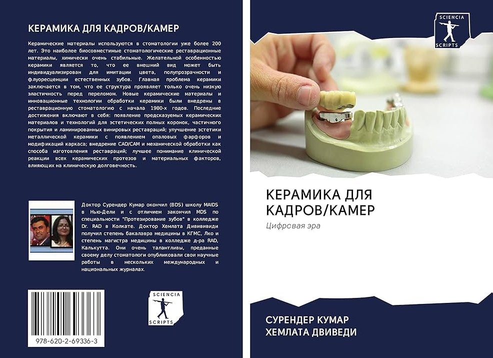 «Самая большая проблема школы в том, что она не разговаривает». Интервью с директором ММСО Максимом Казарновским